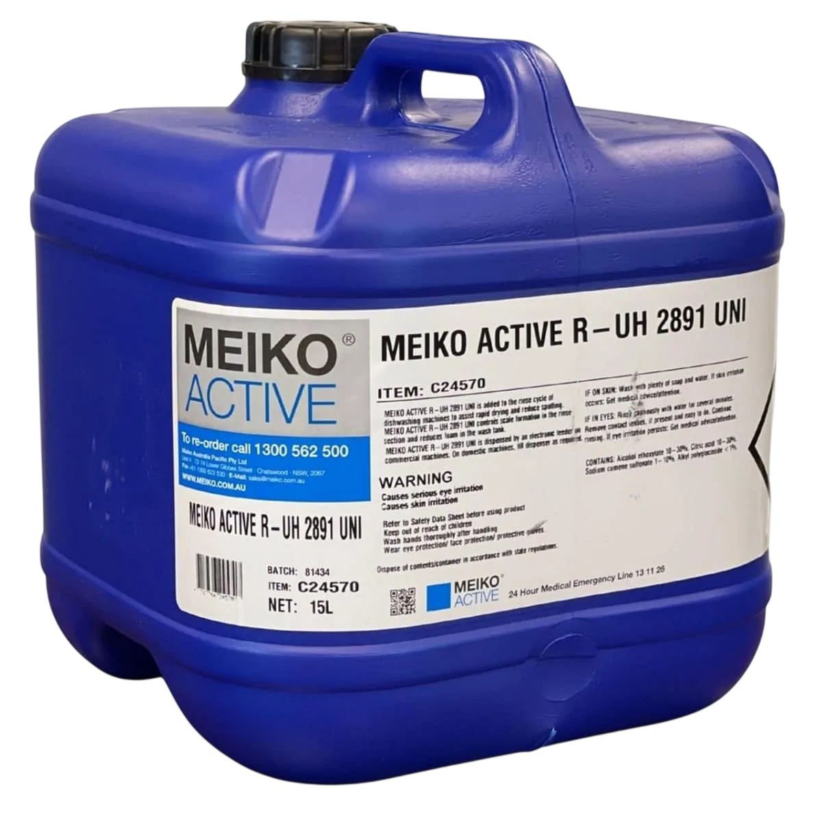 Acidic Low Foaming Rinse Aid 15L — Meiko R-UH 2891