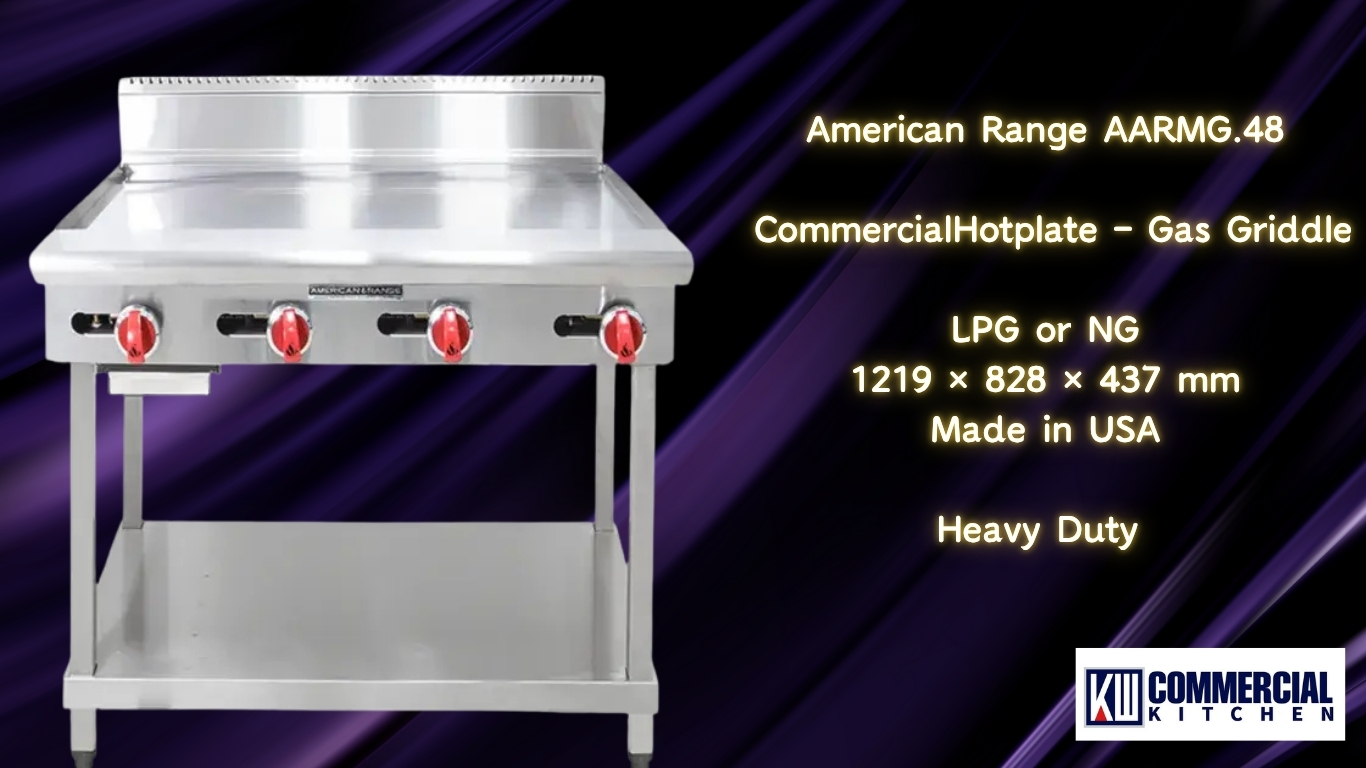 Maximizing Efficiency: How the Right Commercial Gas Griddle Can Boost Your Kitchen’s Productivity