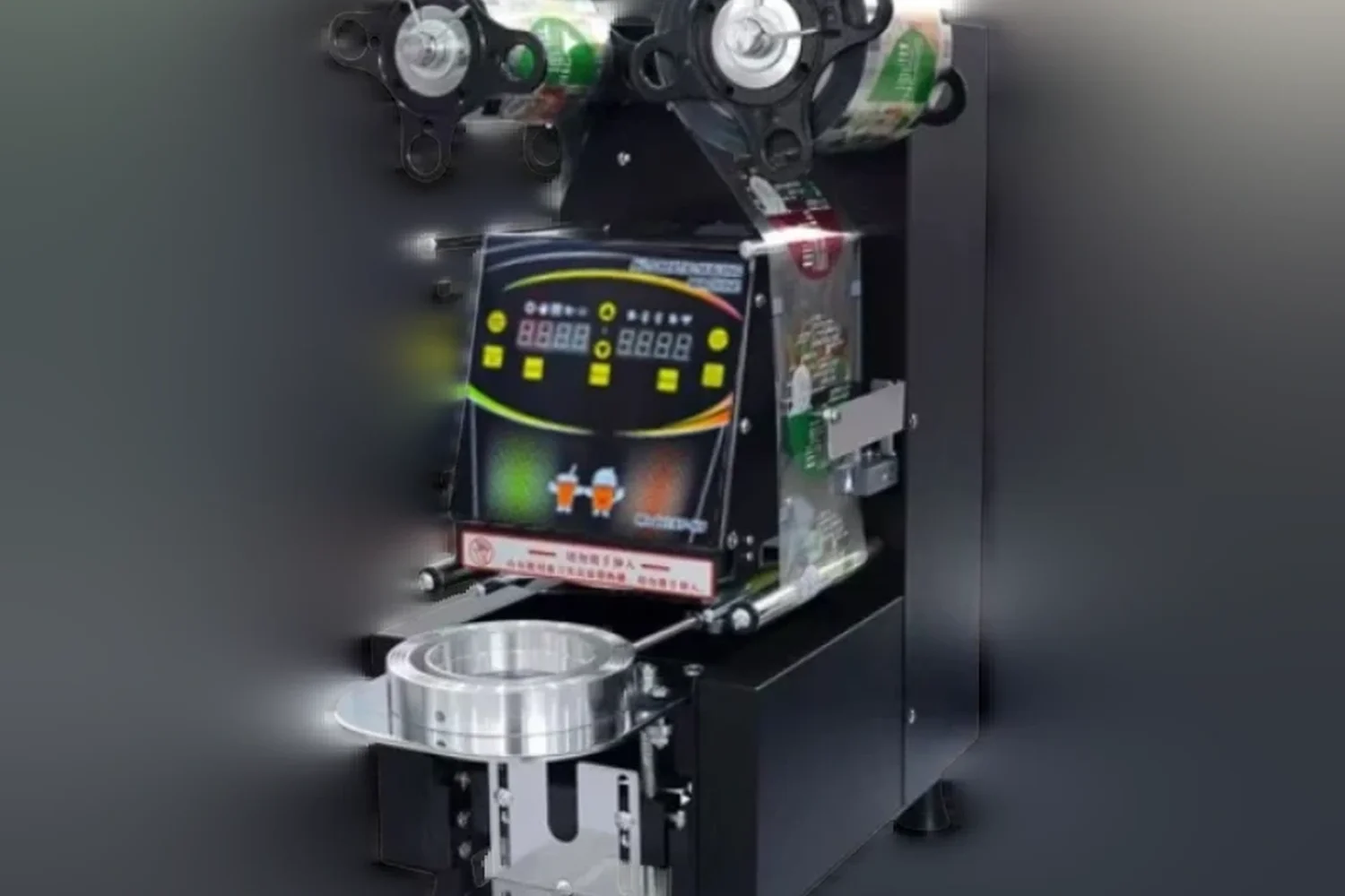 Bubble Tea Prep & Sealing Machines