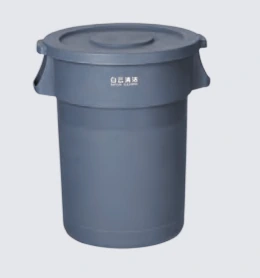Kitchen Knock 014726 Plastic Bin Round - 120L - Grey - Flat Lid - 630mm*570mm*830mm