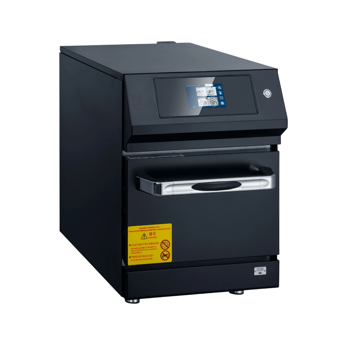 ExtremePro NP-PROBTD 17L Speed Oven – Microwave & Impingement Hybrid commercial kitchen equipment