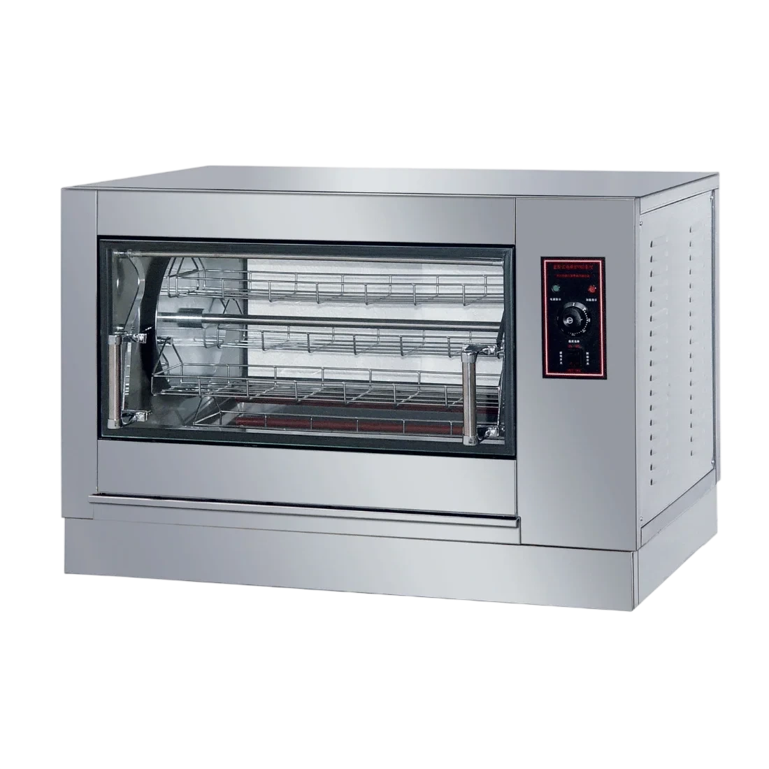 Benchstar YXD-266E-NSW1408 Compact Heavy Duty Basket Rotisserie