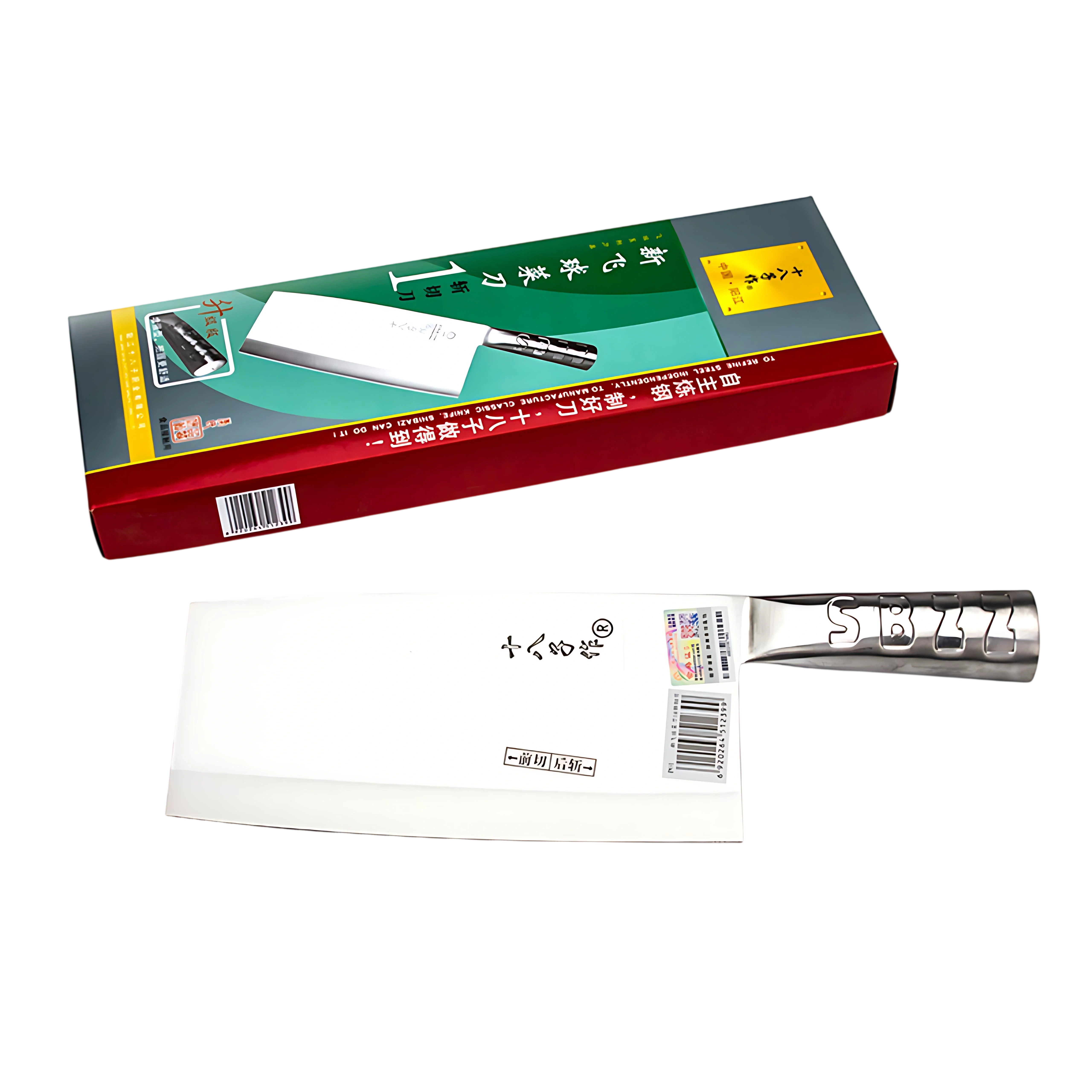 Kitchen Knock 011052 Cleaver P01 - S/S - Chinese