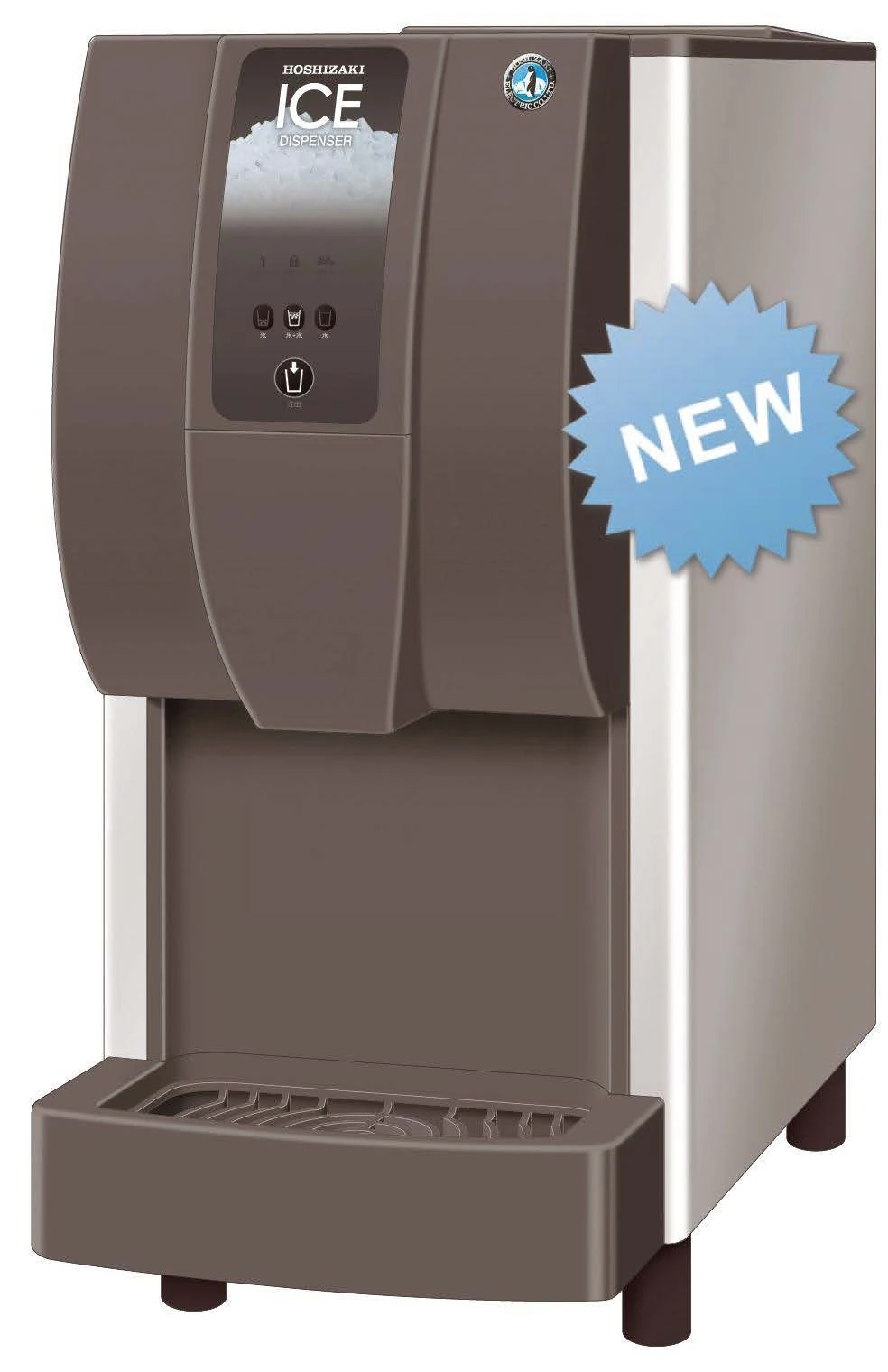 Hoshizaki DCM-60KE-P-HC 50KG ICE & WATER DISPENSER WITH PUSH BUTTON