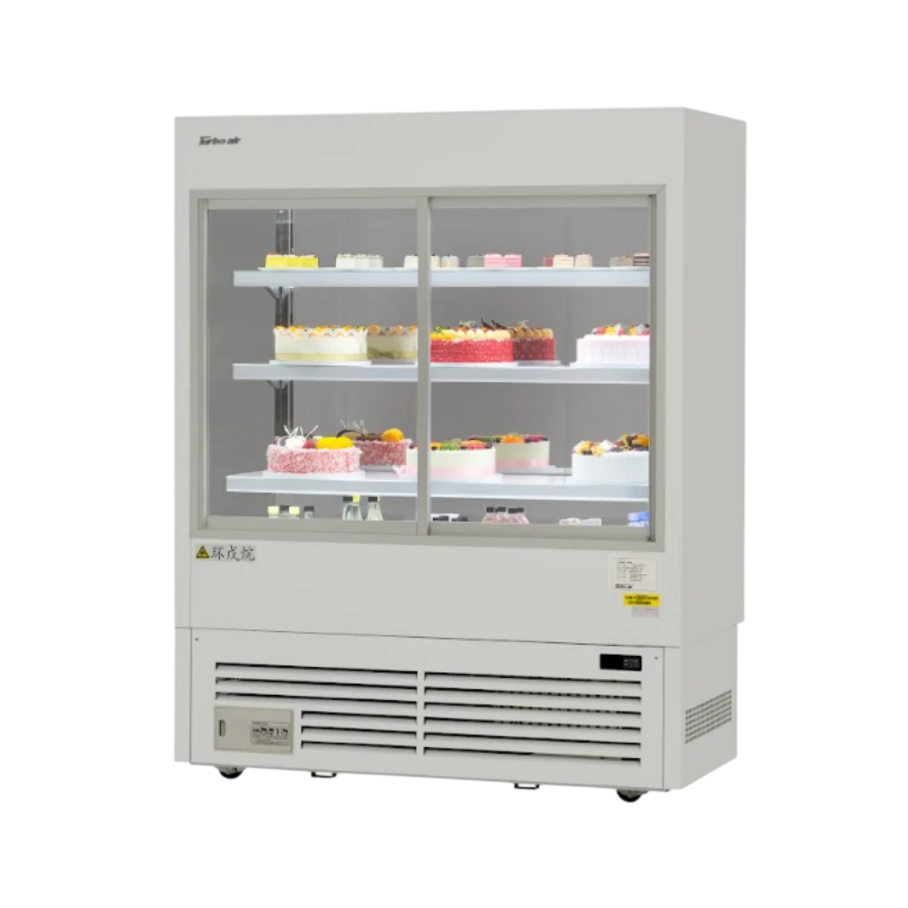 Turbo Air TBH-1200 official product image