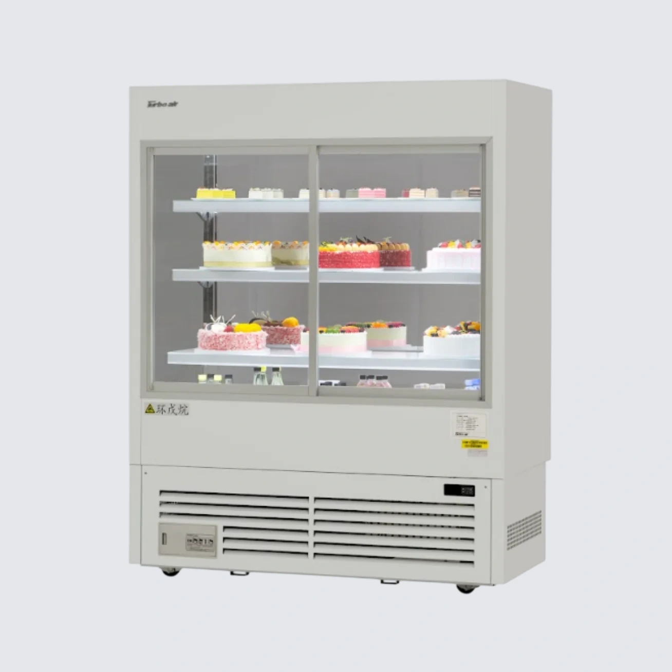 Turbo Air TBH-1200 official product image