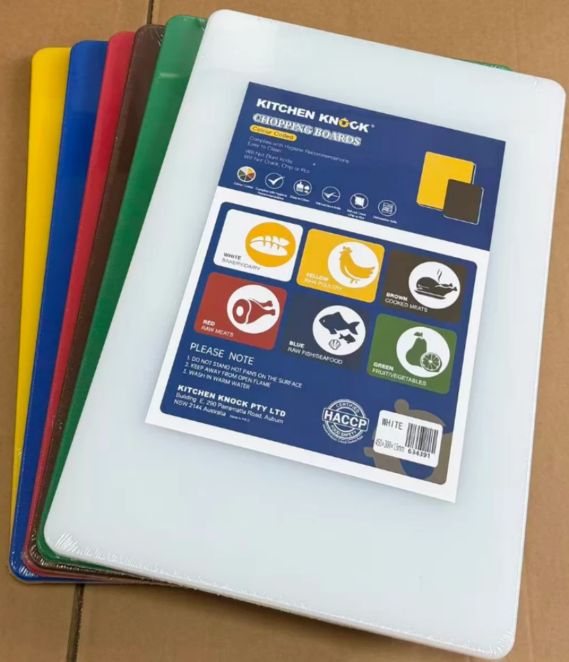 Kitchen Knock 634389 Polyethylene Cutting Board – Yellow, 450 × 300 × 13mm