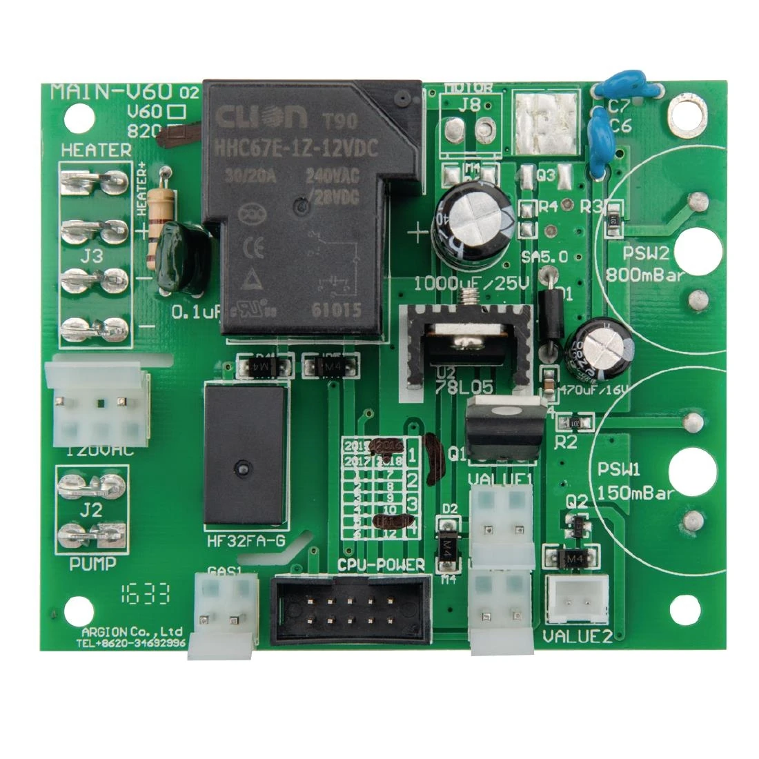 Apuro AF369 Motor PCB for GF439 product image