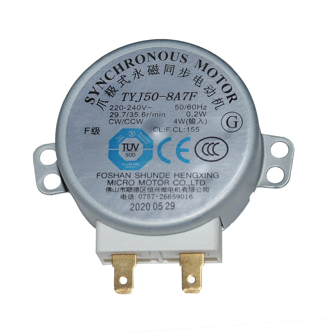 Apuro AK770 Synchronous Motor for FB862 FB863 FB864 FB864-A FE141-E FE142-E product image