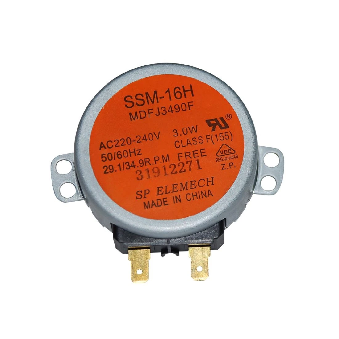 Apuro AK771 Synchronous Motor for FB865 product image