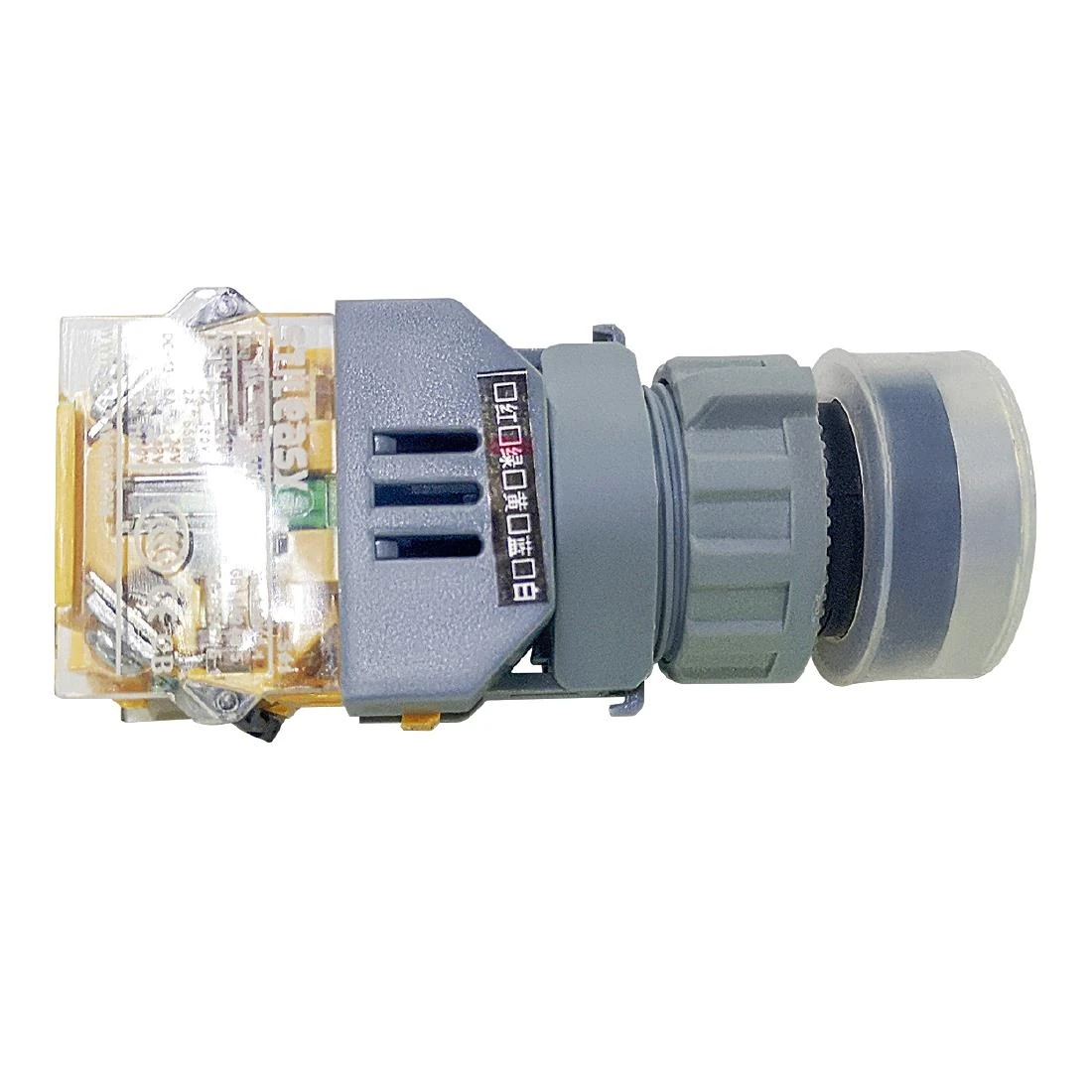 Apuro AM353 Green Button for CH423-A product image