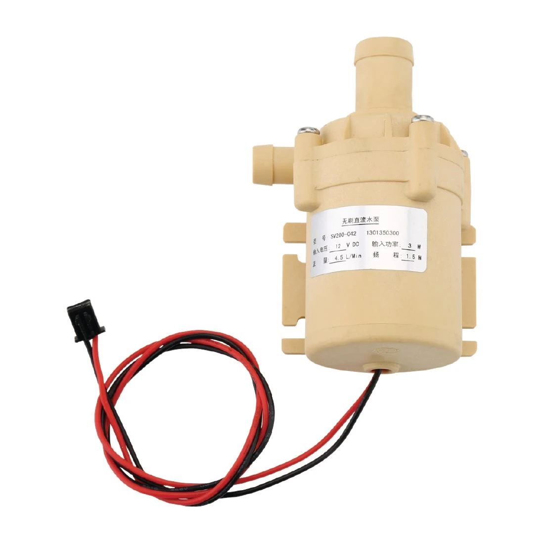 Apuro AG188 Submerged Pump for DM869-A product image