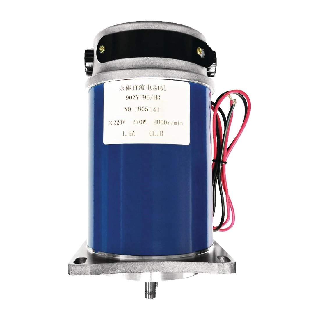 Apuro AJ244 Motor for CP921 DB266 product image