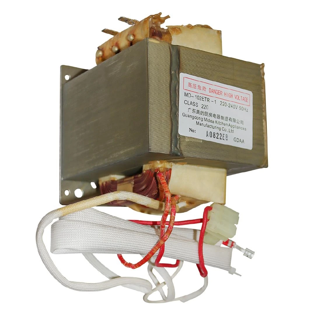 Apuro AK801 H.V.Transformer for FB865 product image