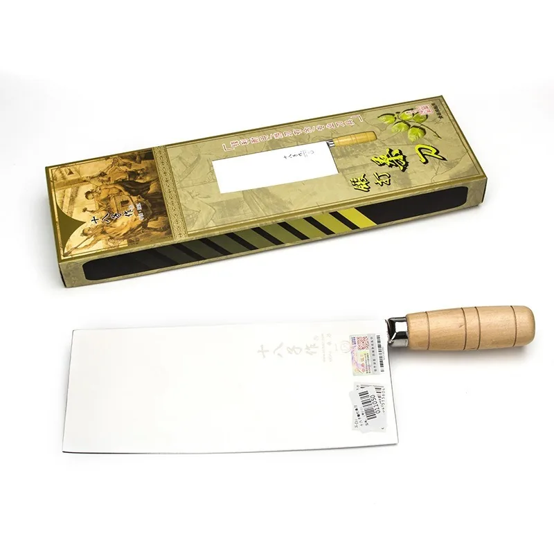 Kitchen Knock 011050 Cleaver #1S-D1 - Forged - Chinese