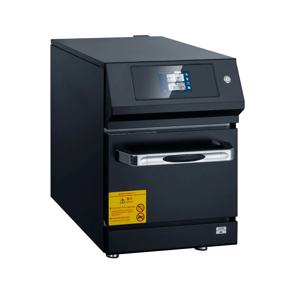 ExtremePro NP-PROBTD 17L speed oven hybrid microwave convection impingement stainless steel 415V, Australia